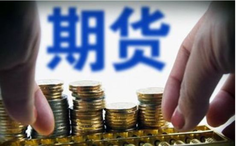 麦克莫兰铜金(FCX.US)Q2盈利超预期 铜关税政策或带来16亿美元利润